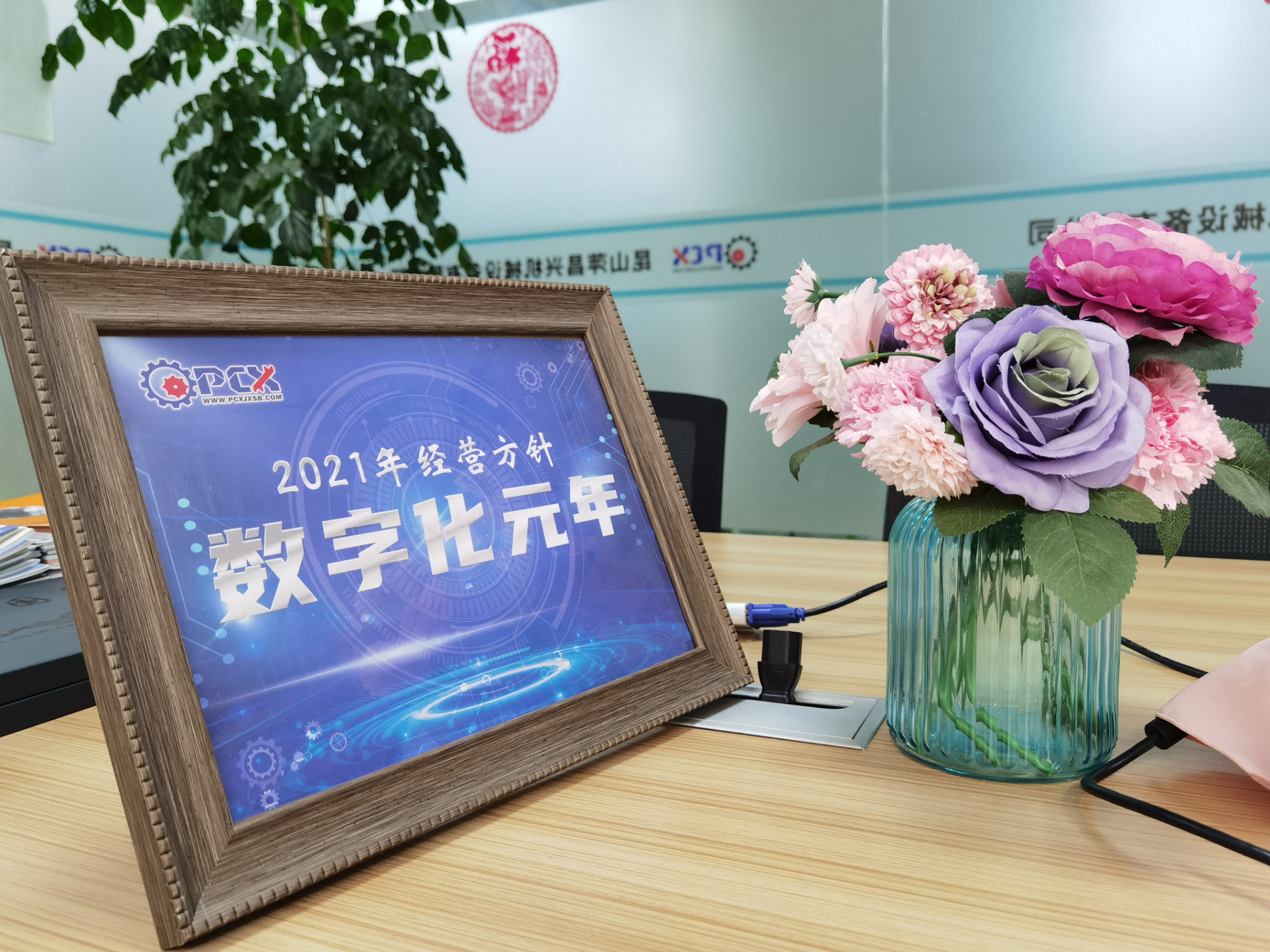 微信圖片_202102021340262.jpg