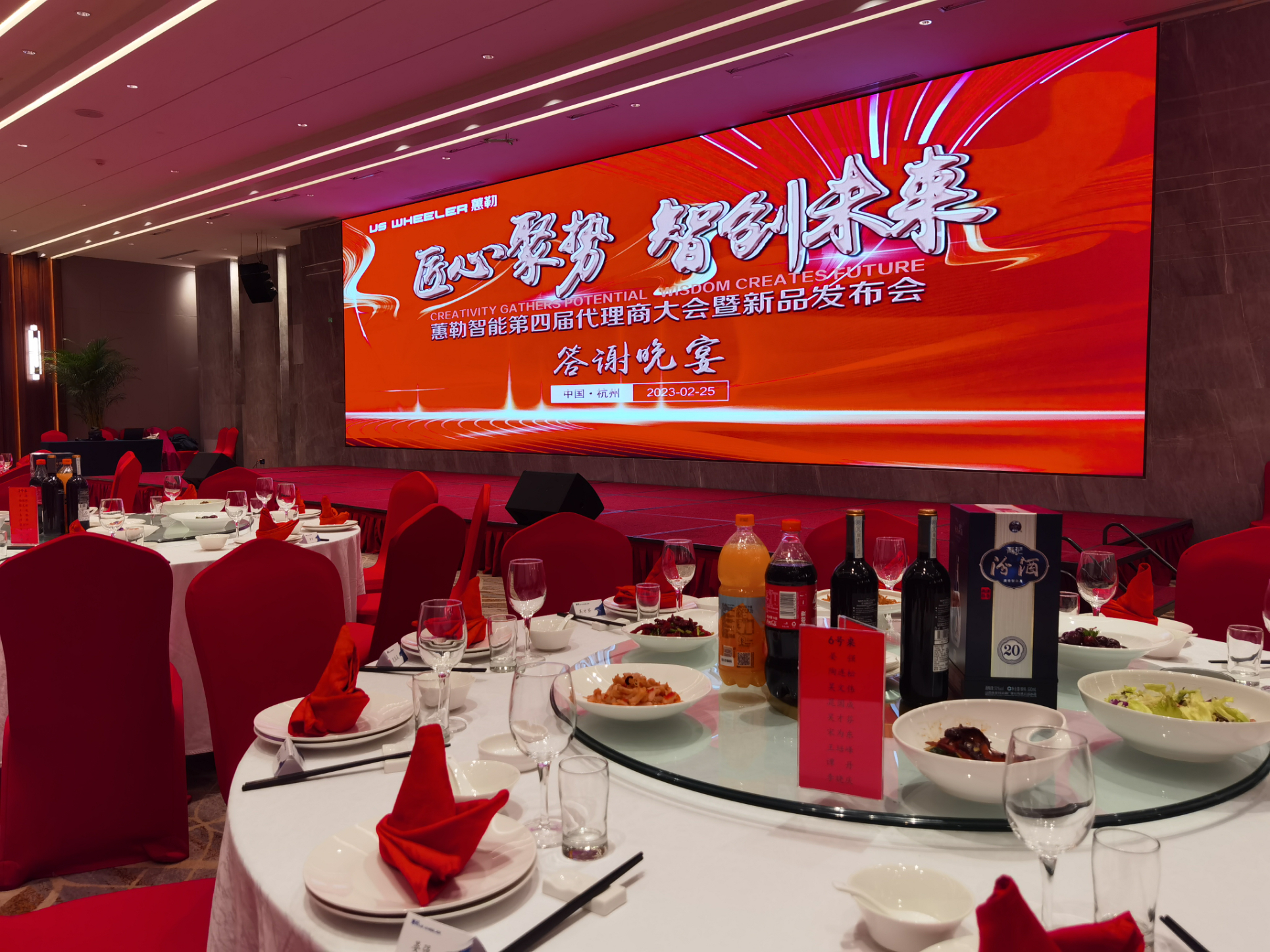 微信圖片_2023030811043515.jpg
