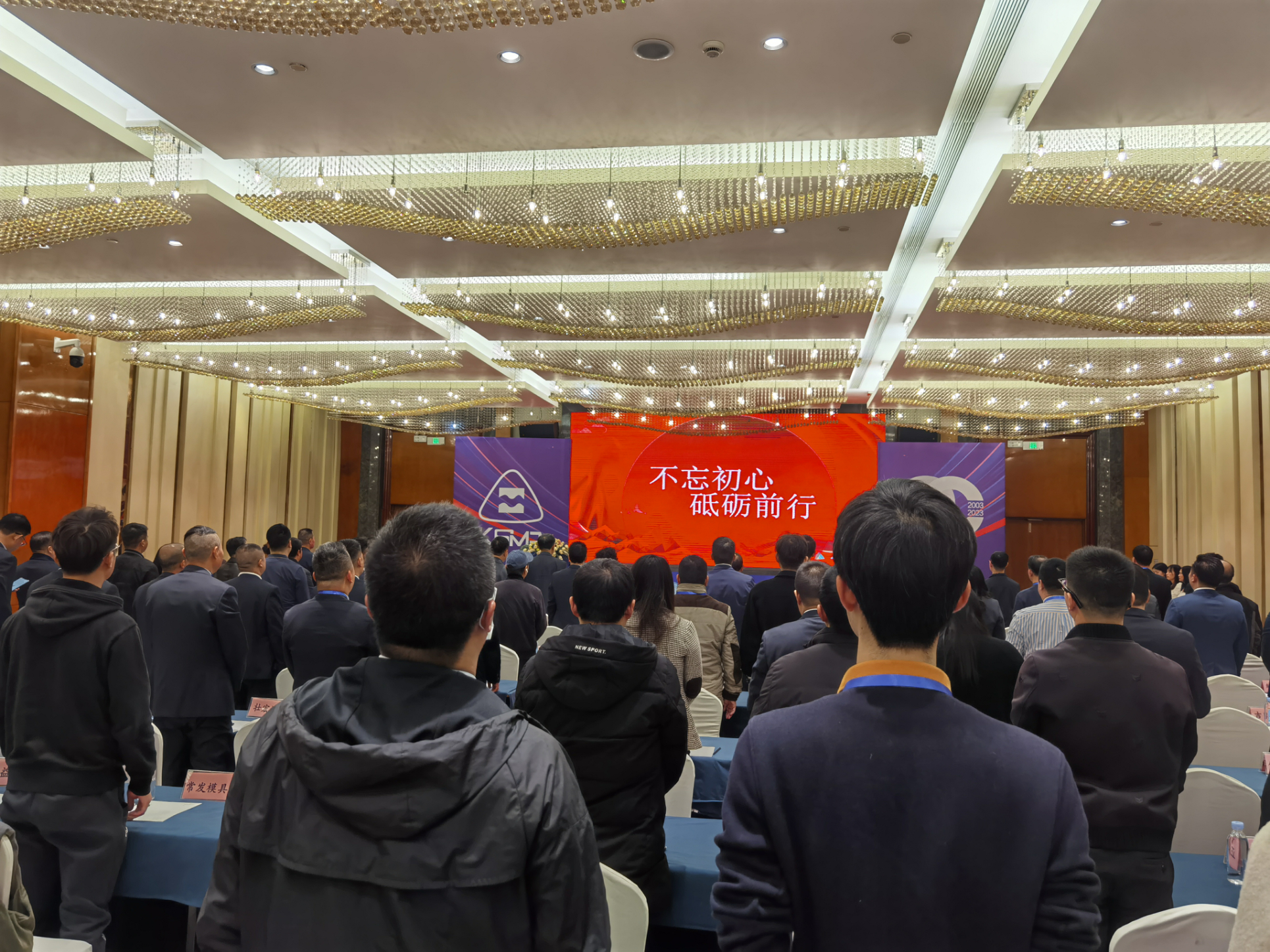 微信圖片_202303081109041.jpg