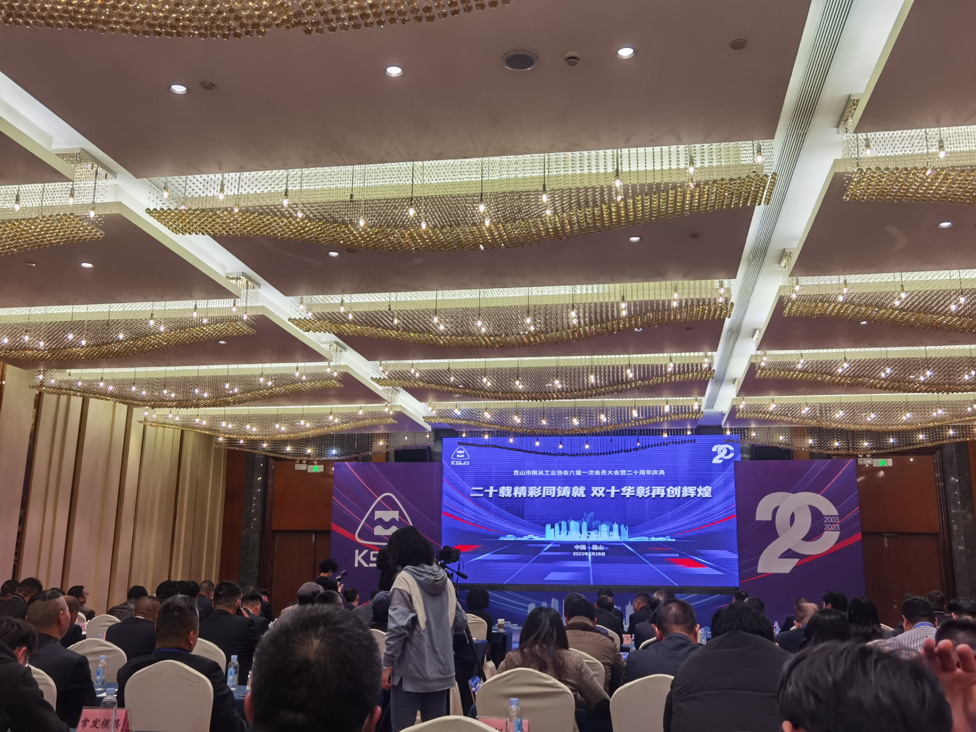 微信圖片_202303081109043.jpg